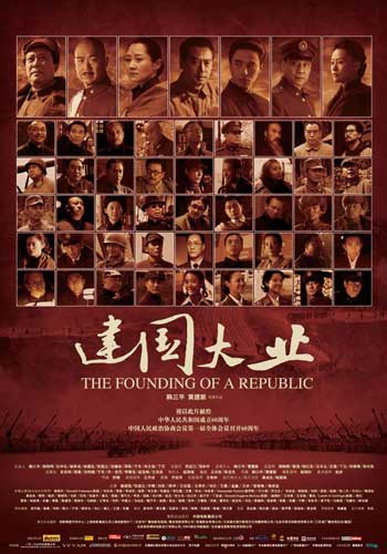 怎么买澳门城市大学毕业证